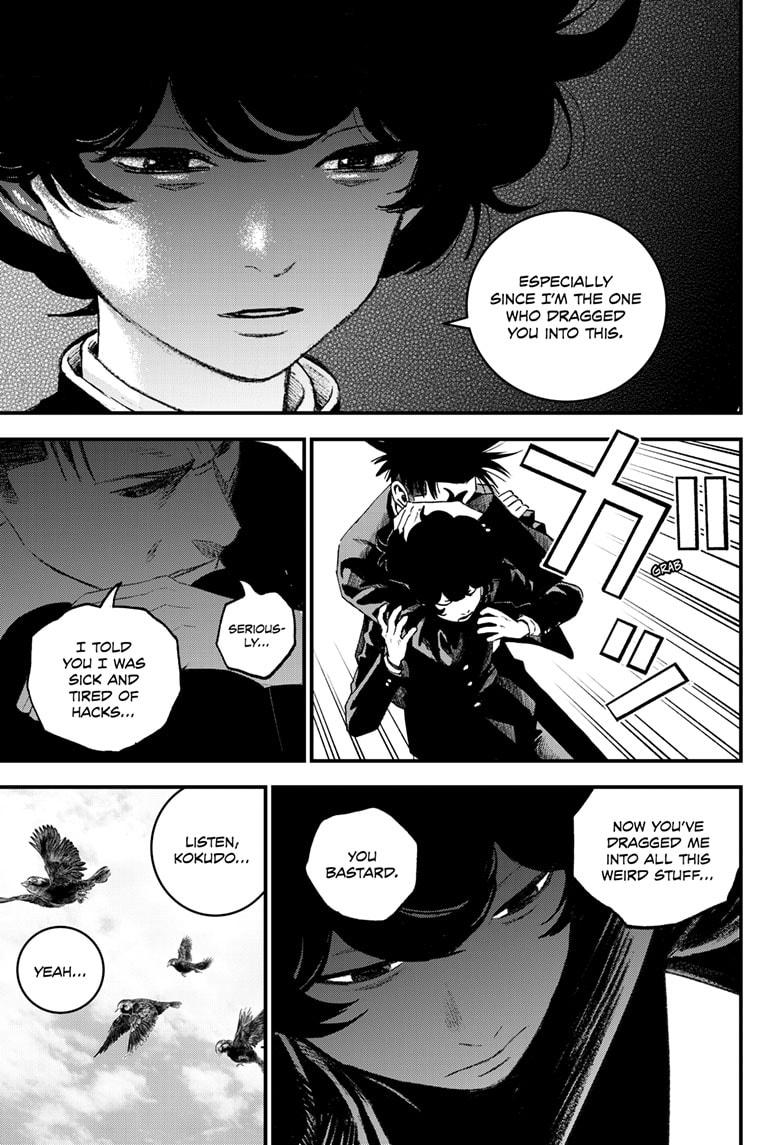 Bug Ego Chapter 5 page 23 - Chapter 5