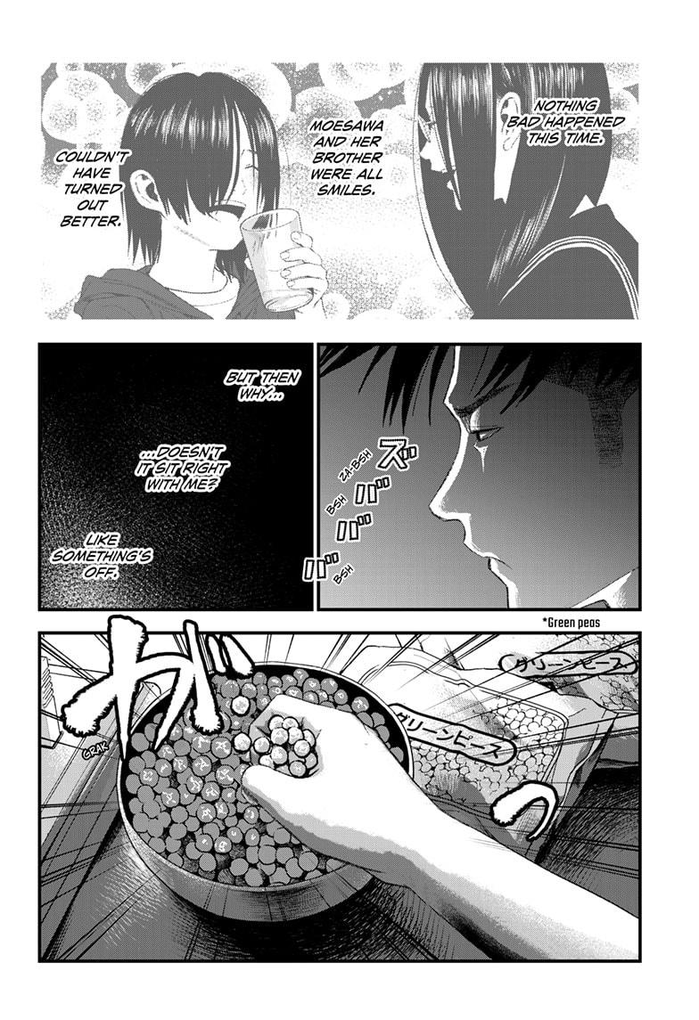Bug Ego Chapter 5 page 32 - Chapter 5