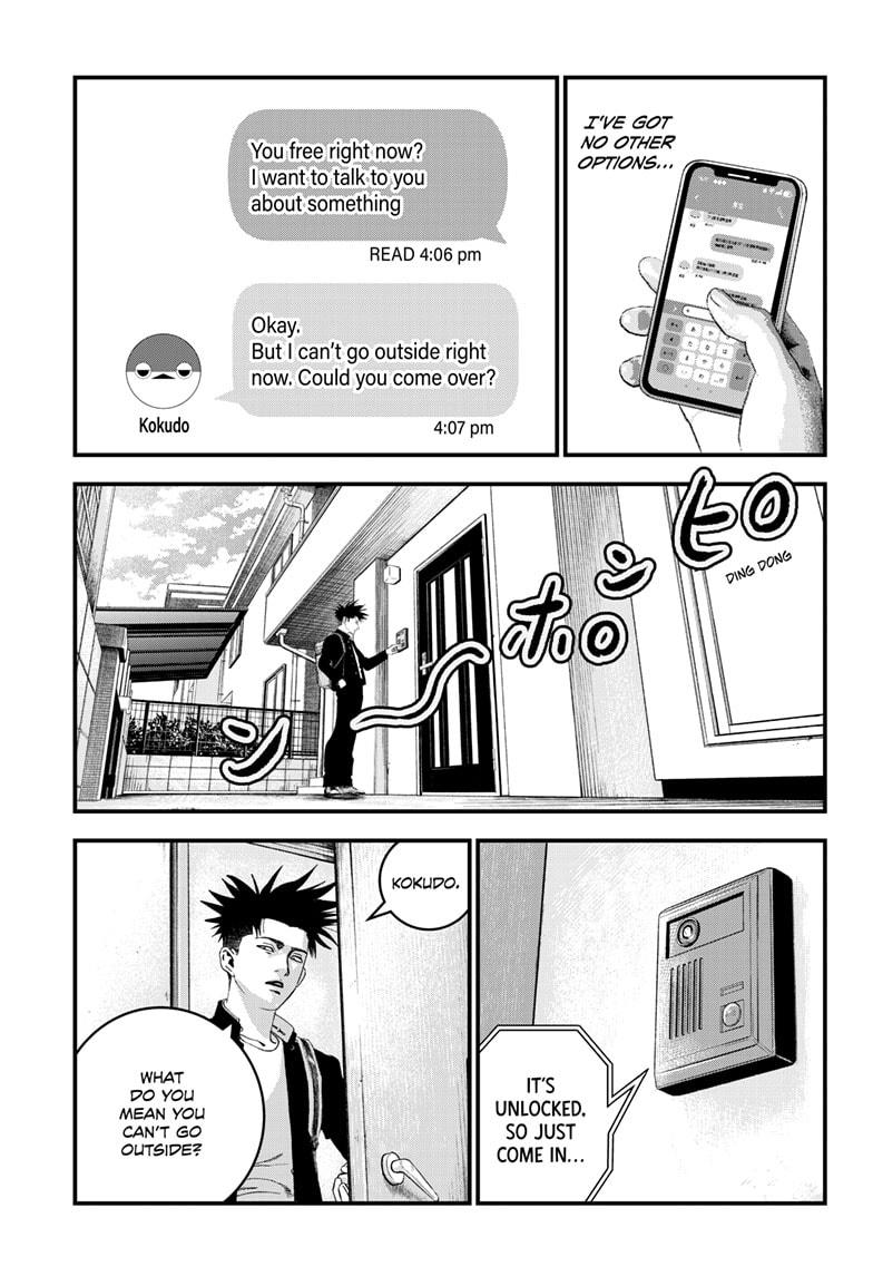 Bug Ego Chapter 5 page 43 - Chapter 5