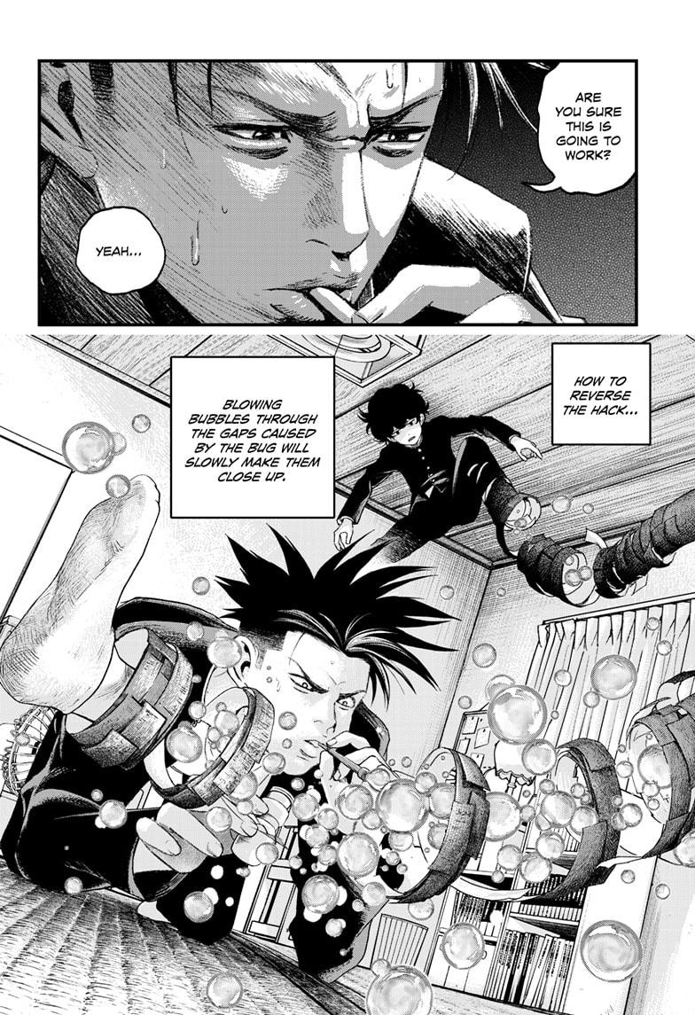 Bug Ego Chapter 5 page 46 - Chapter 5