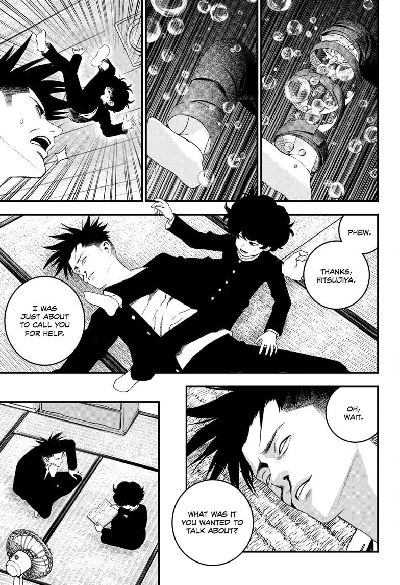 Bug Ego Chapter 5 page 47 - Chapter 5