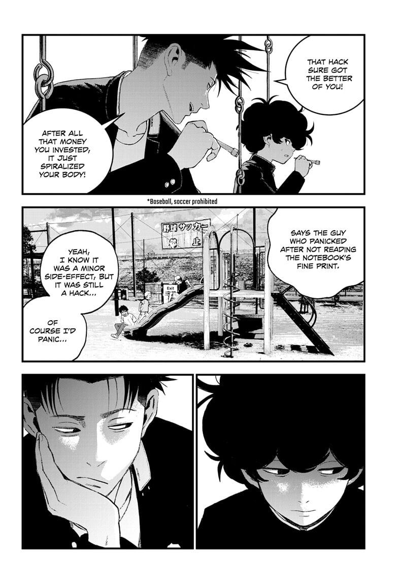 Bug Ego Chapter 5 page 50 - Chapter 5