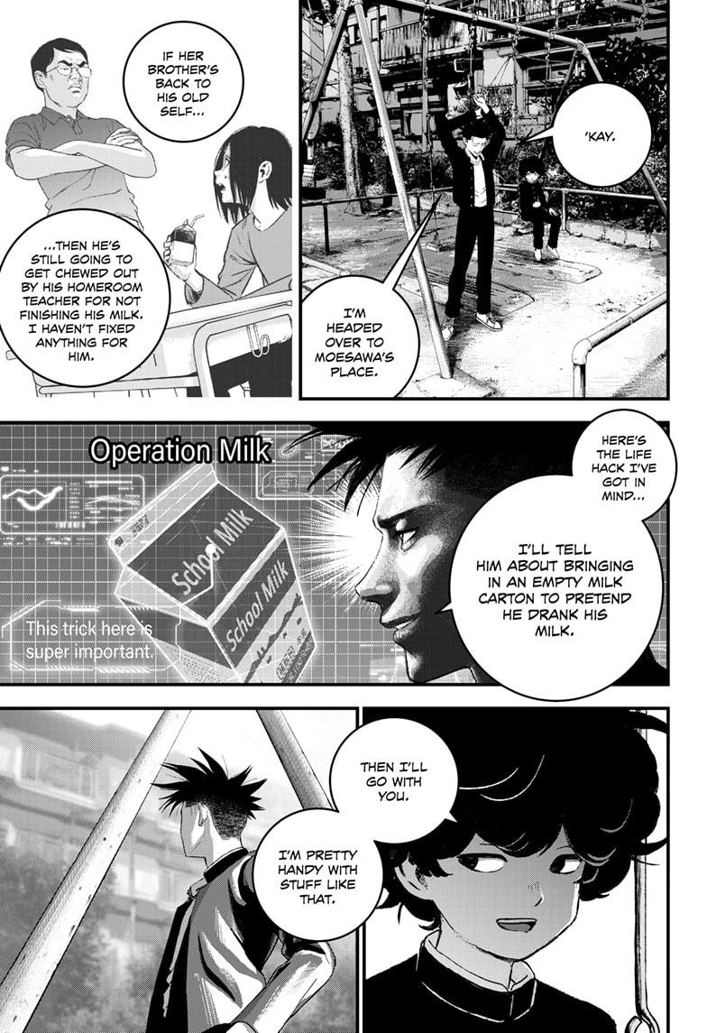 Bug Ego Chapter 5 page 53 - Chapter 5