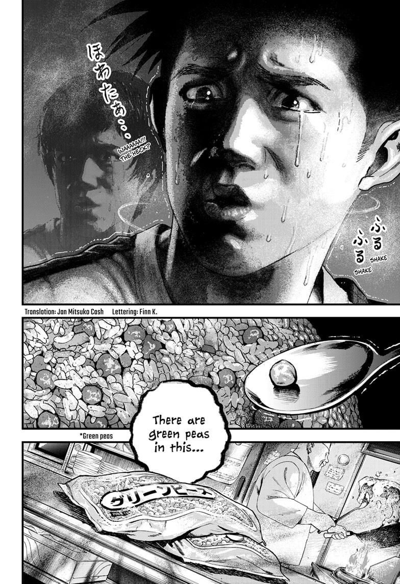 Bug Ego Chapter 5 page 6 - Chapter 5