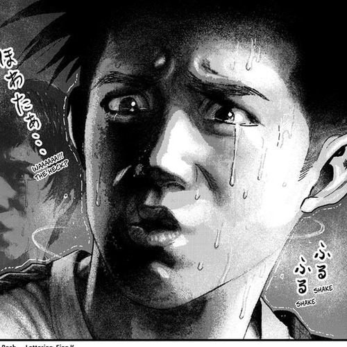 Bug Ego Chapter 5 cover