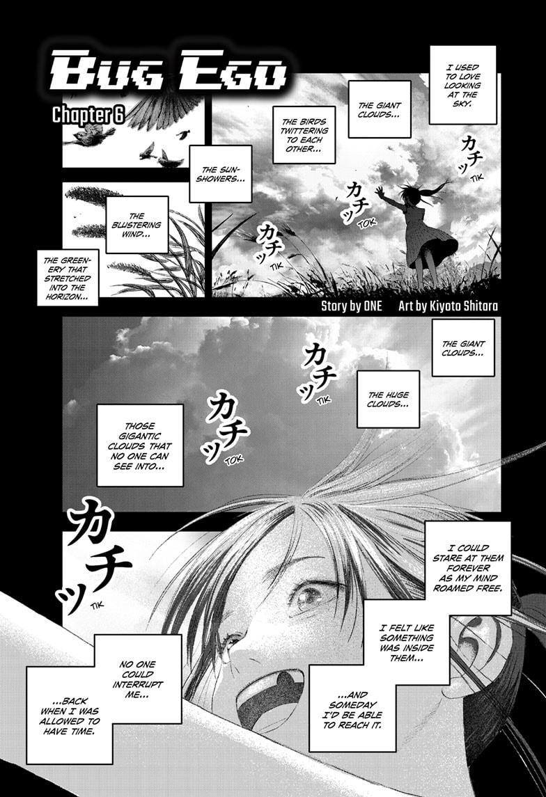 Bug Ego Chapter 6 page 1 - Chapter 6