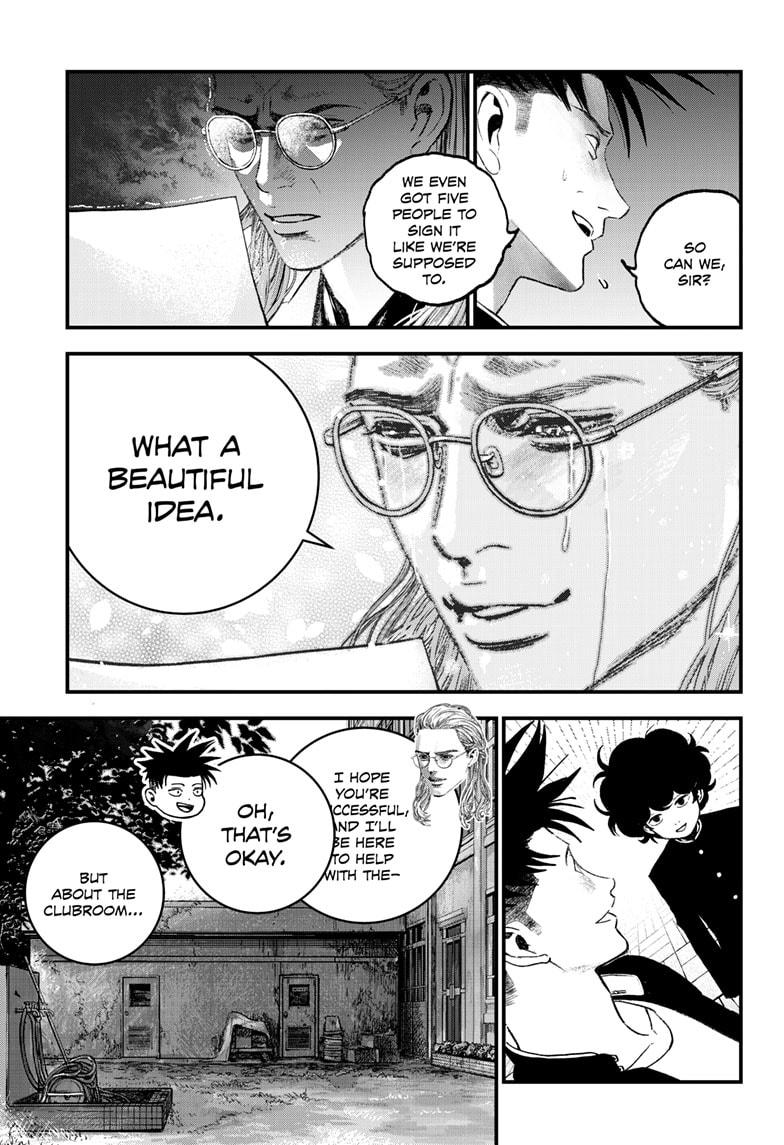 Bug Ego Chapter 6 page 15 - Chapter 6