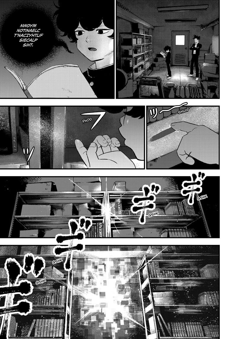 Bug Ego Chapter 6 page 17 - Chapter 6