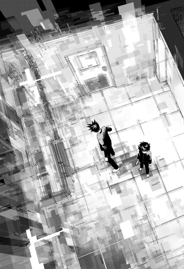 Bug Ego Chapter 6 page 19 - Chapter 6