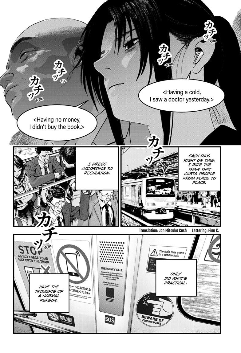 Bug Ego Chapter 6 page 2 - Chapter 6