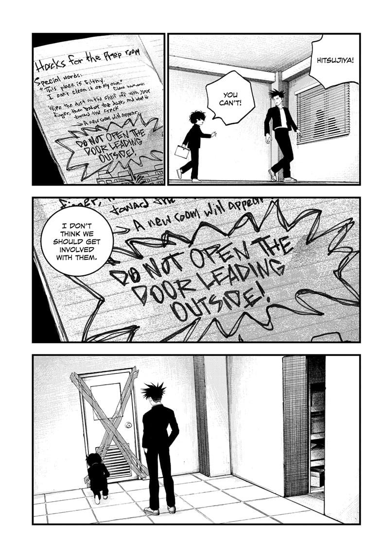 Bug Ego Chapter 6 page 21 - Chapter 6