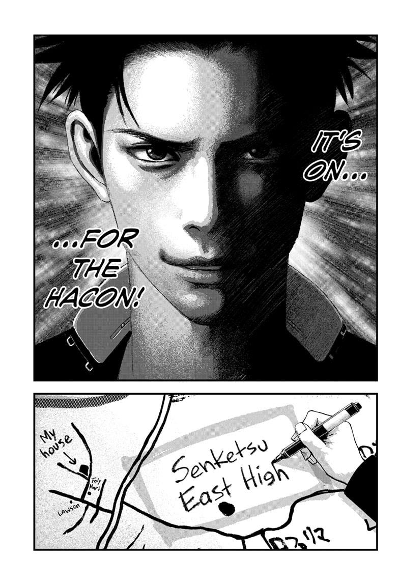 Bug Ego Chapter 6 page 23 - Chapter 6