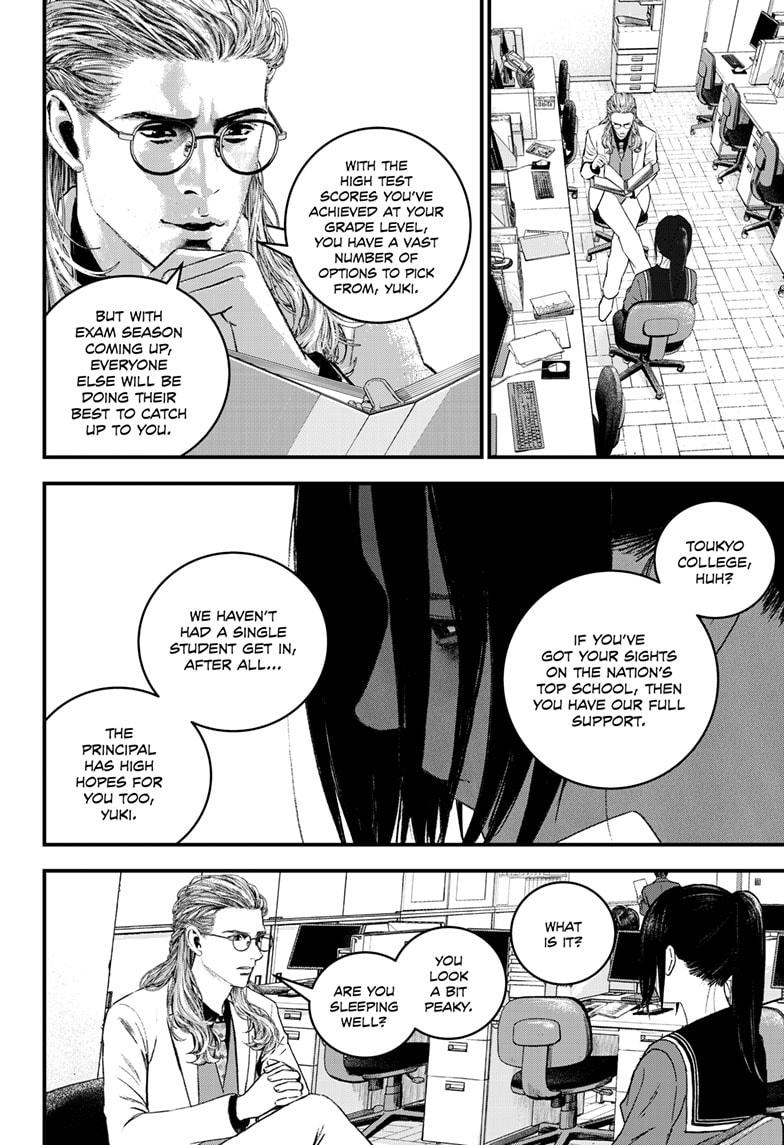Bug Ego Chapter 6 page 26 - Chapter 6