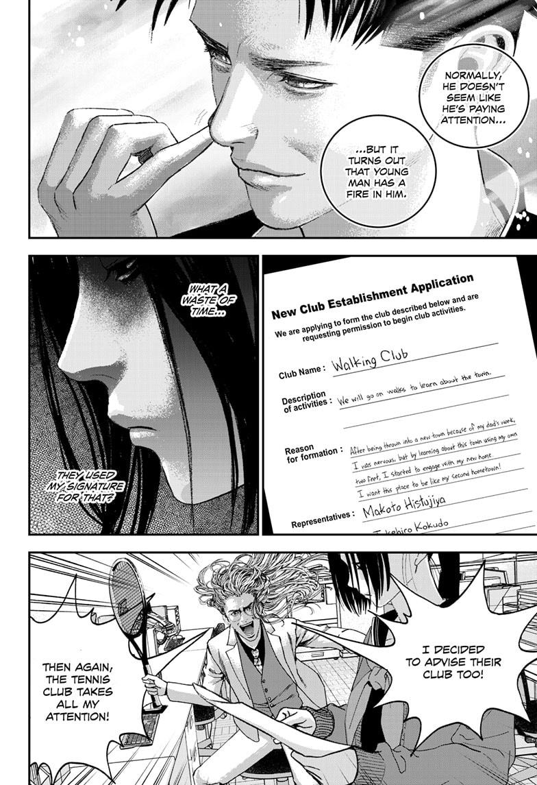 Bug Ego Chapter 6 page 30 - Chapter 6