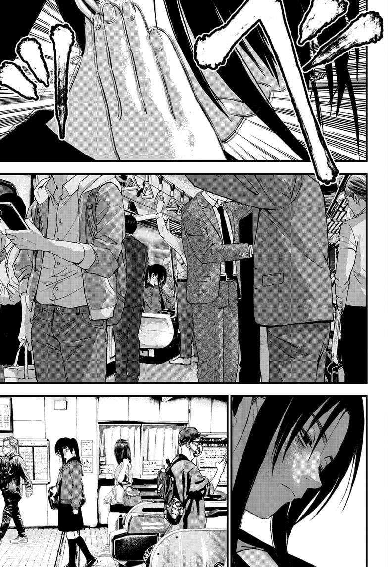Bug Ego Chapter 6 page 41 - Chapter 6
