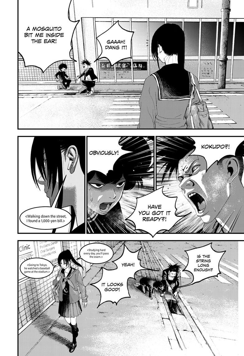 Bug Ego Chapter 6 page 44 - Chapter 6