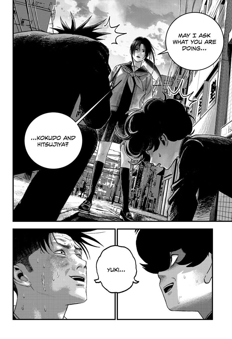 Bug Ego Chapter 6 page 48 - Chapter 6