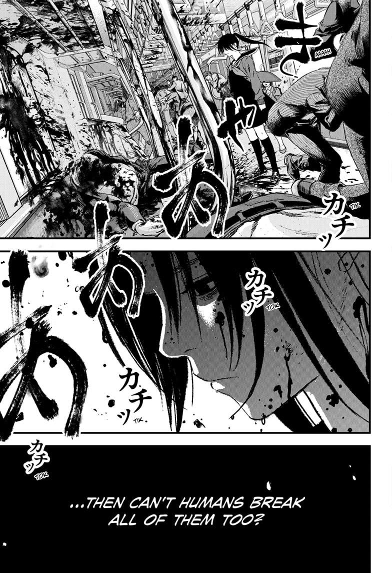 Bug Ego Chapter 6 page 5 - Chapter 6