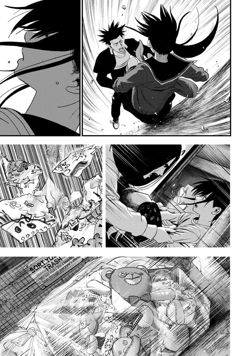 Bug Ego Chapter 6 page 53 - Chapter 6
