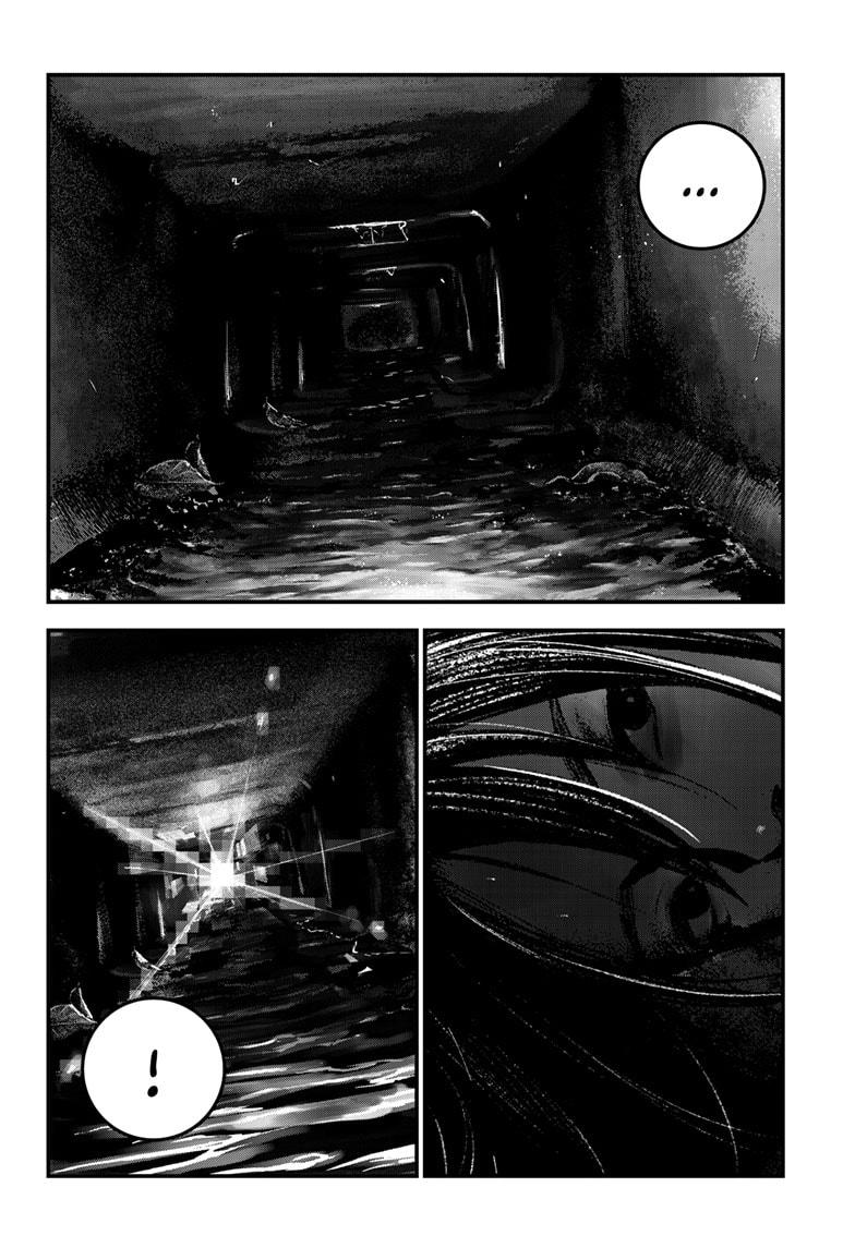 Bug Ego Chapter 6 page 56 - Chapter 6