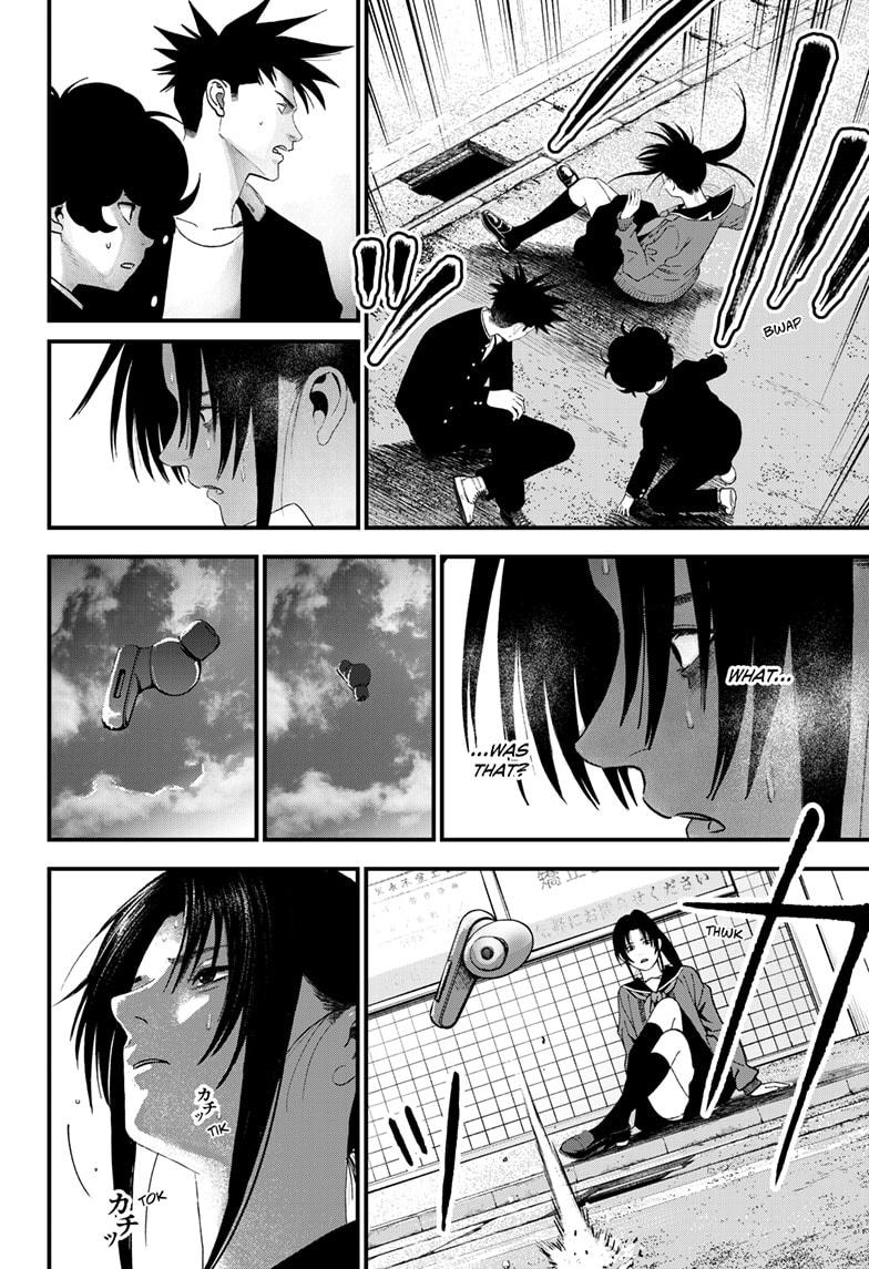 Bug Ego Chapter 6 page 58 - Chapter 6