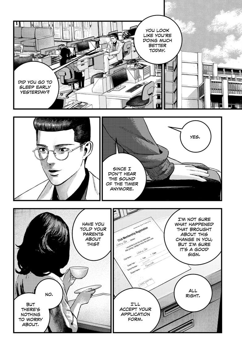 Bug Ego Chapter 6 page 64 - Chapter 6