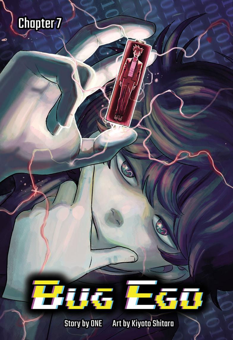 Bug Ego Chapter 7 page 1 - Chapter 7