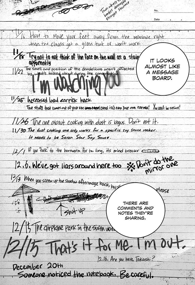 Bug Ego Chapter 7 page 11 - Chapter 7