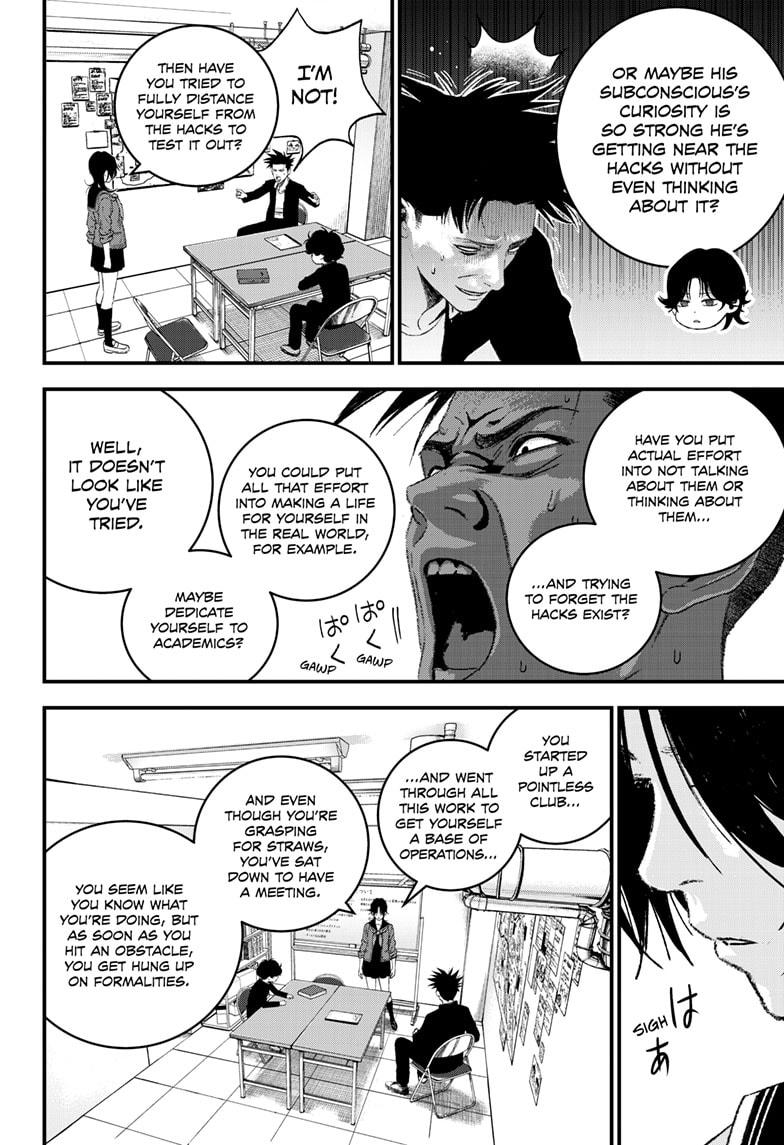Bug Ego Chapter 7 page 17 - Chapter 7