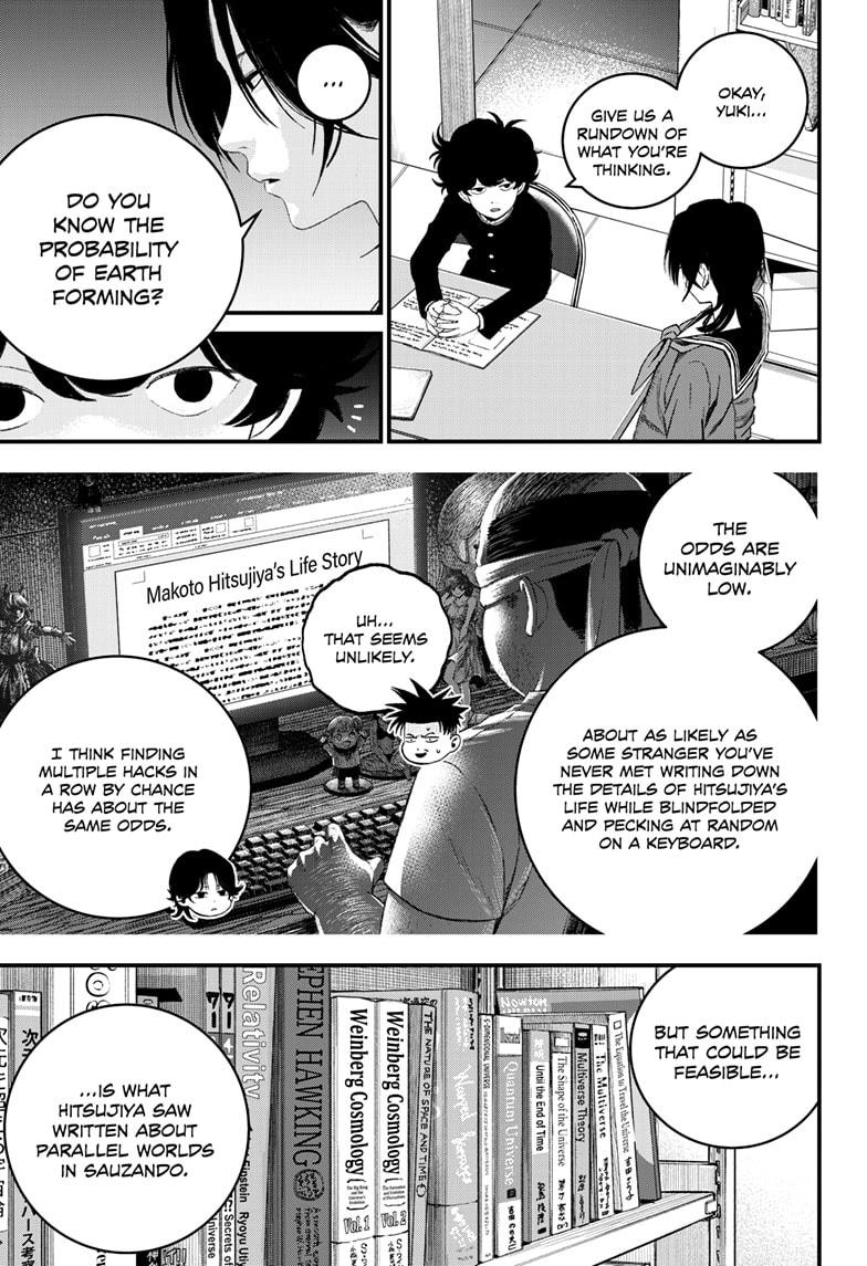 Bug Ego Chapter 7 page 20 - Chapter 7
