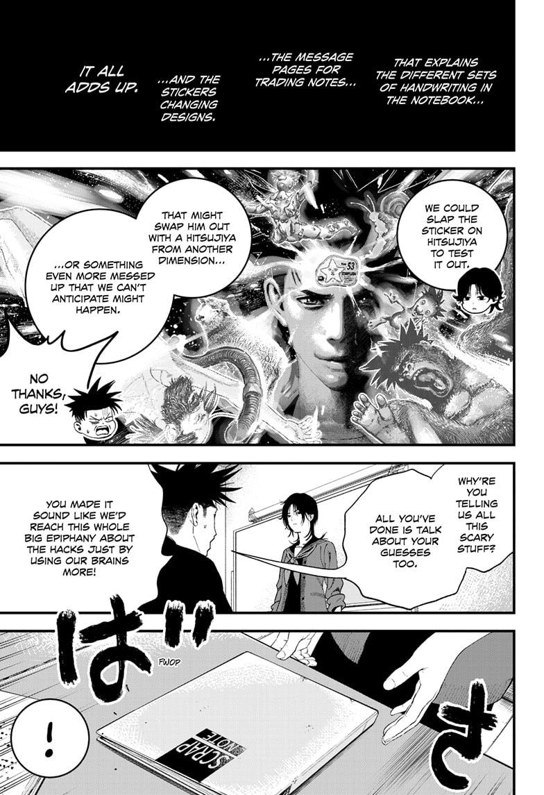 Bug Ego Chapter 7 page 22 - Chapter 7