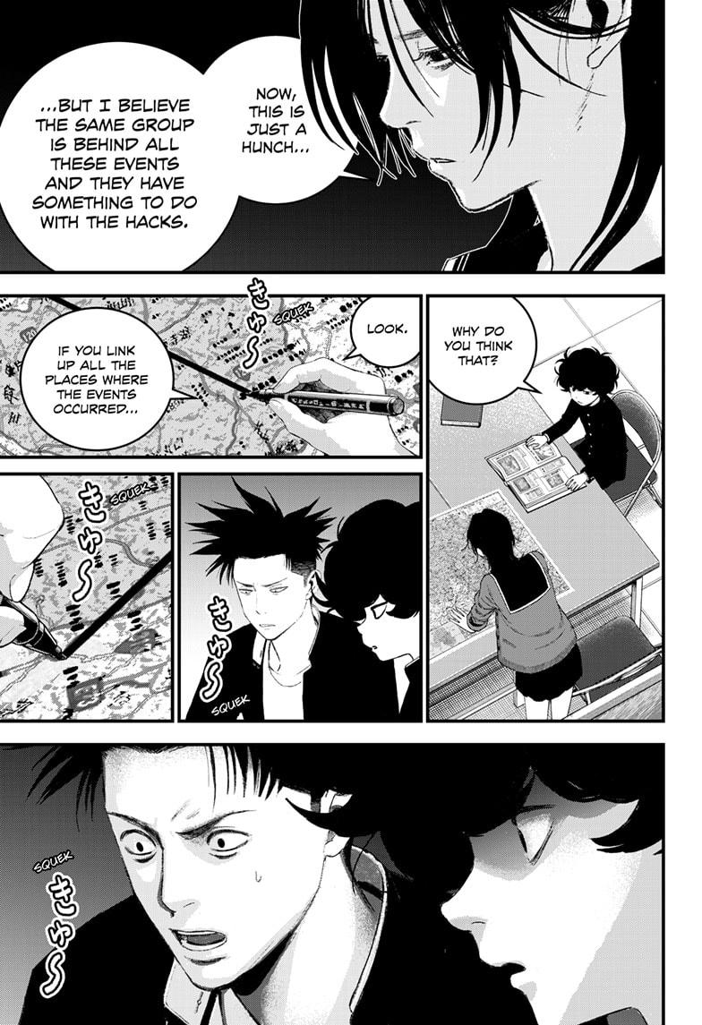 Bug Ego Chapter 7 page 26 - Chapter 7