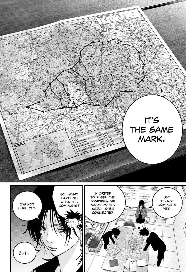 Bug Ego Chapter 7 page 27 - Chapter 7