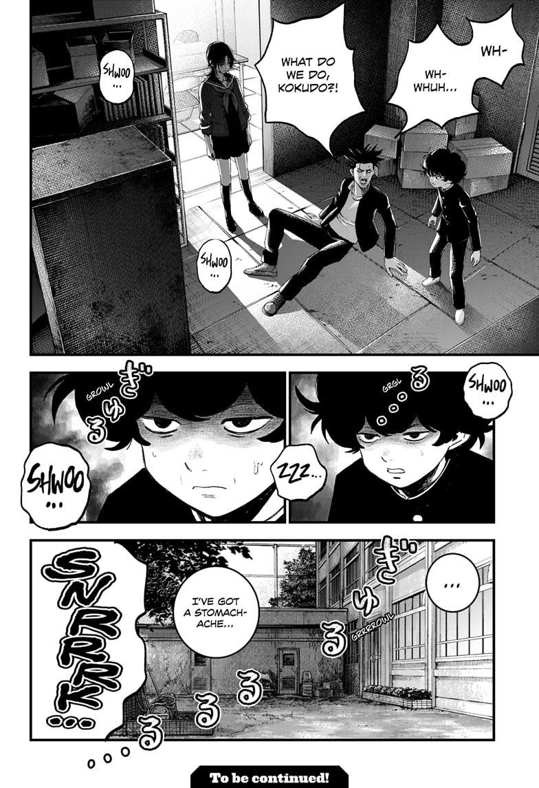 Bug Ego Chapter 7 page 35 - Chapter 7