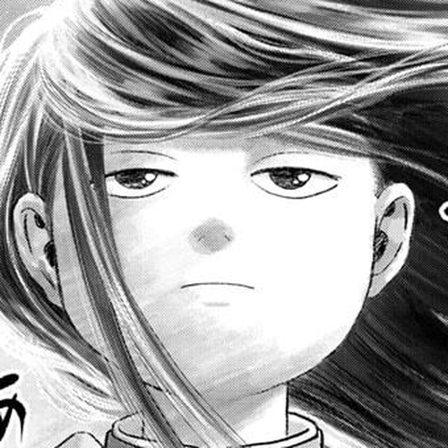 Bug Ego Chapter 7 cover