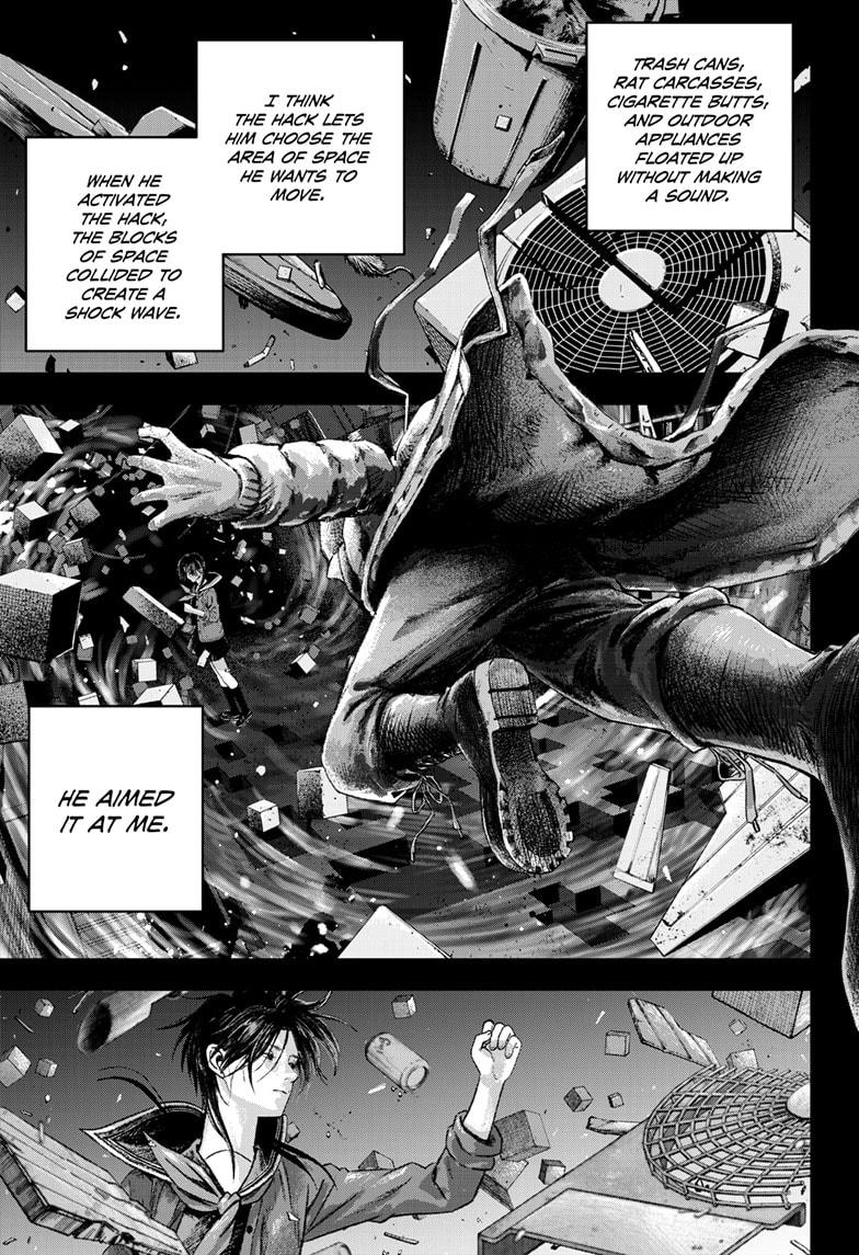 Bug Ego Chapter 8 page 1 - Chapter 8