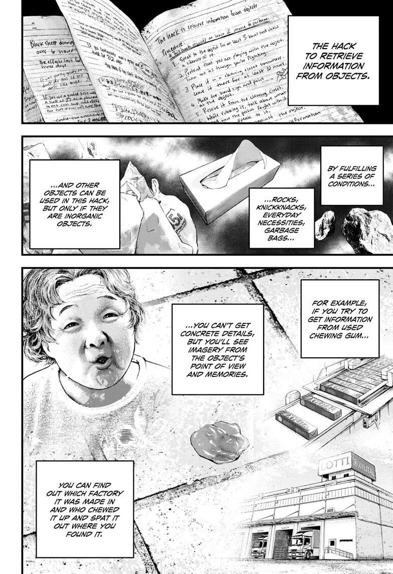 Bug Ego Chapter 8 page 14 - Chapter 8