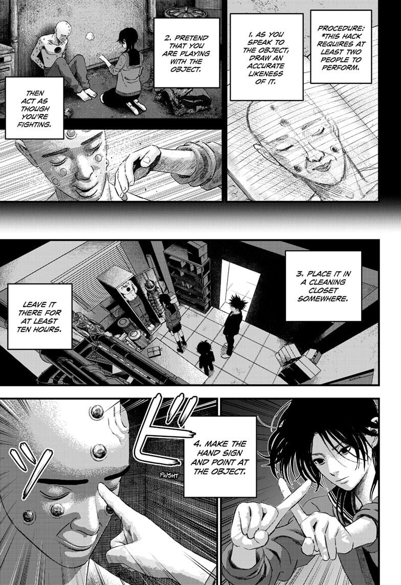 Bug Ego Chapter 8 page 15 - Chapter 8
