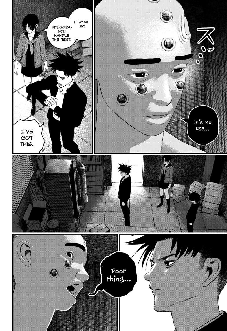 Bug Ego Chapter 8 page 16 - Chapter 8