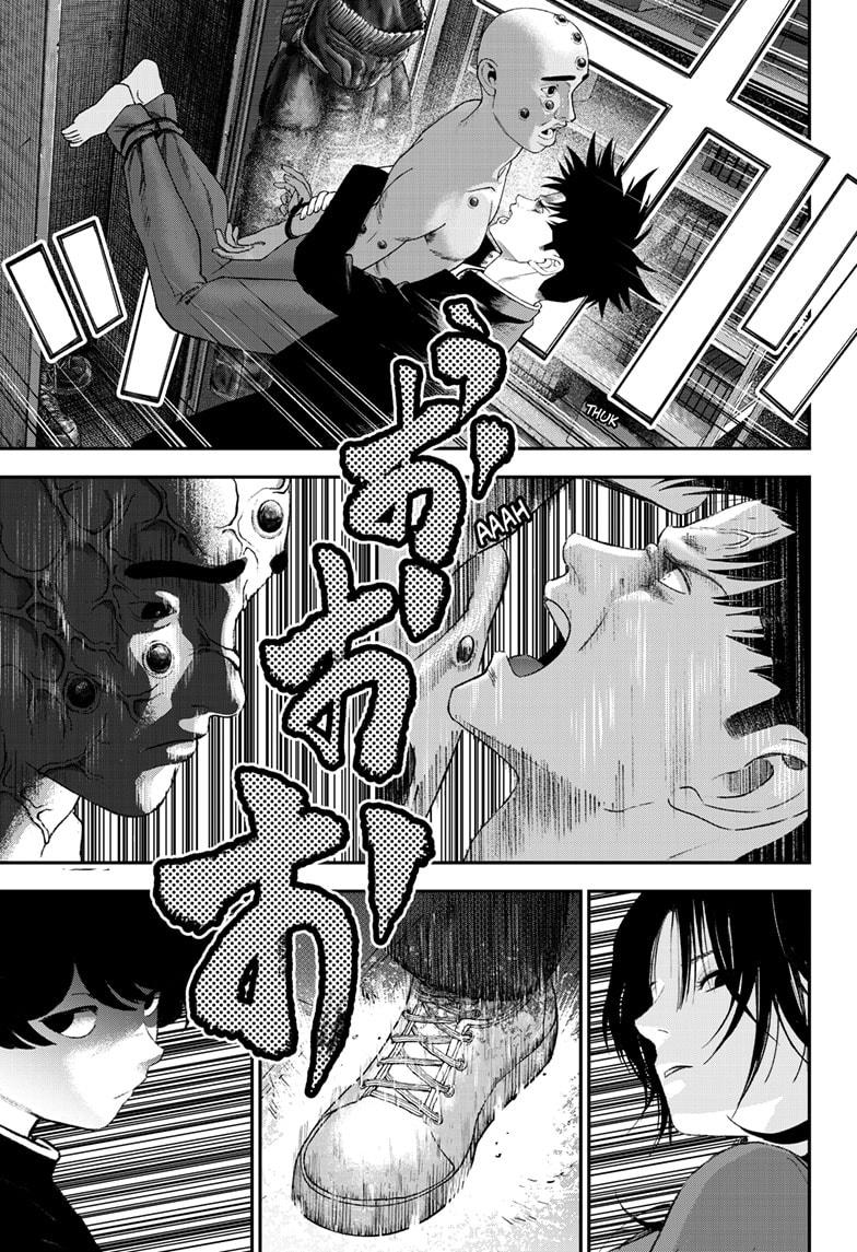 Bug Ego Chapter 8 page 17 - Chapter 8