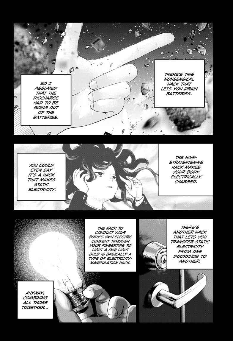 Bug Ego Chapter 8 page 2 - Chapter 8