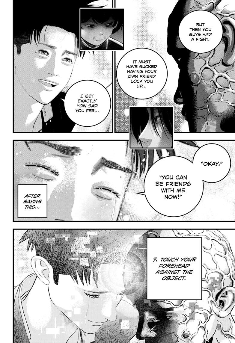 Bug Ego Chapter 8 page 20 - Chapter 8