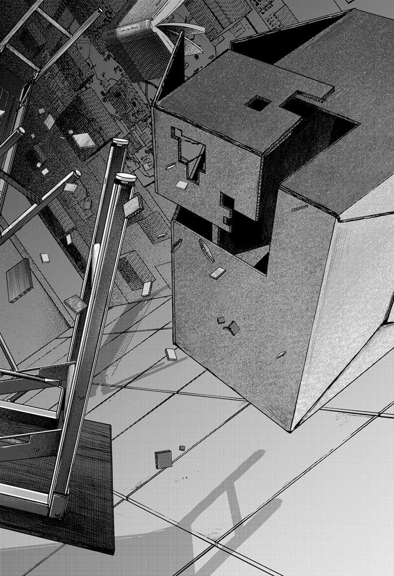 Bug Ego Chapter 8 page 30 - Chapter 8