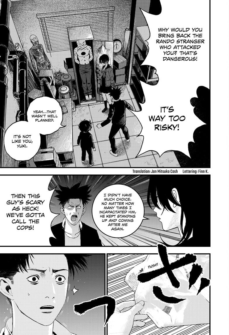 Bug Ego Chapter 8 page 5 - Chapter 8