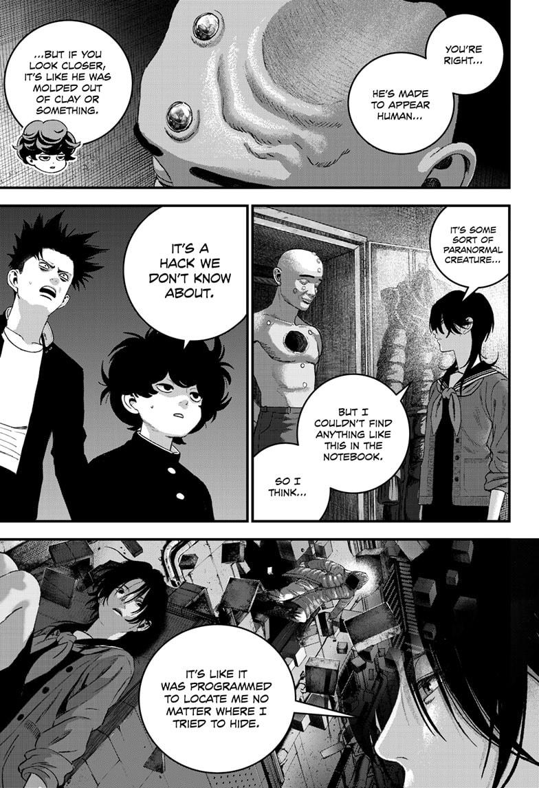 Bug Ego Chapter 8 page 7 - Chapter 8