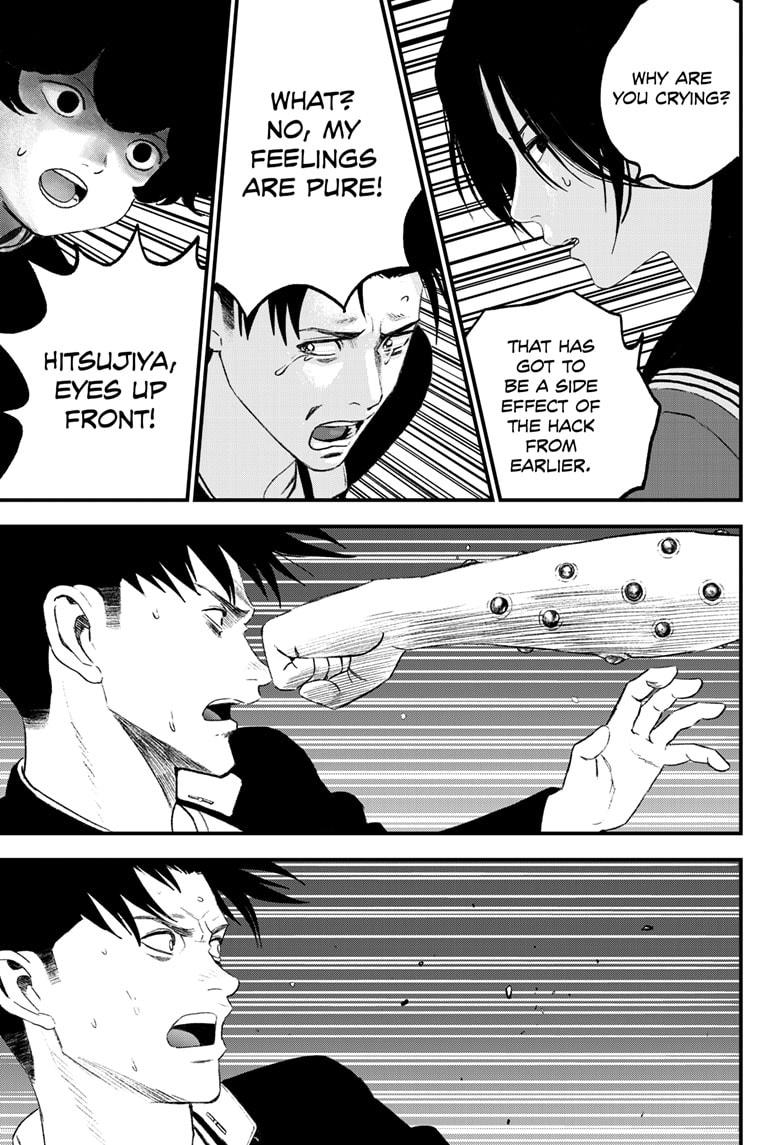Bug Ego Chapter 9 page 15 - Chapter 9