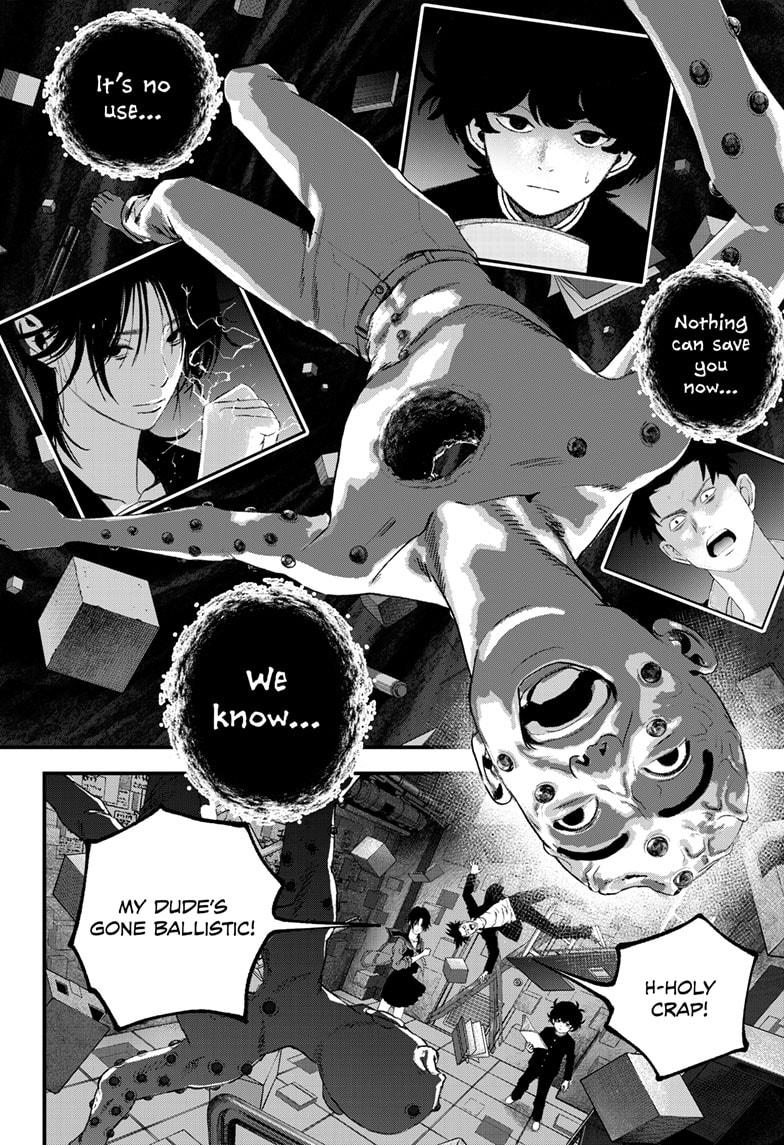 Bug Ego Chapter 9 page 2 - Chapter 9