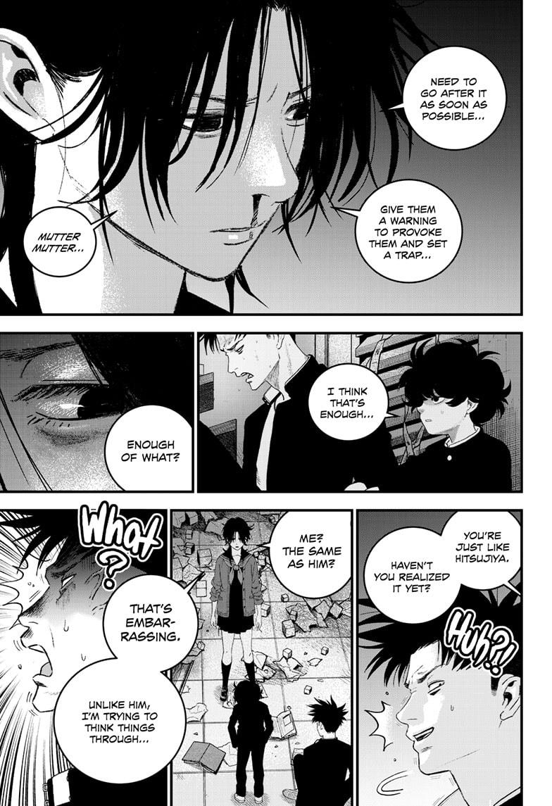 Bug Ego Chapter 9 page 21 - Chapter 9
