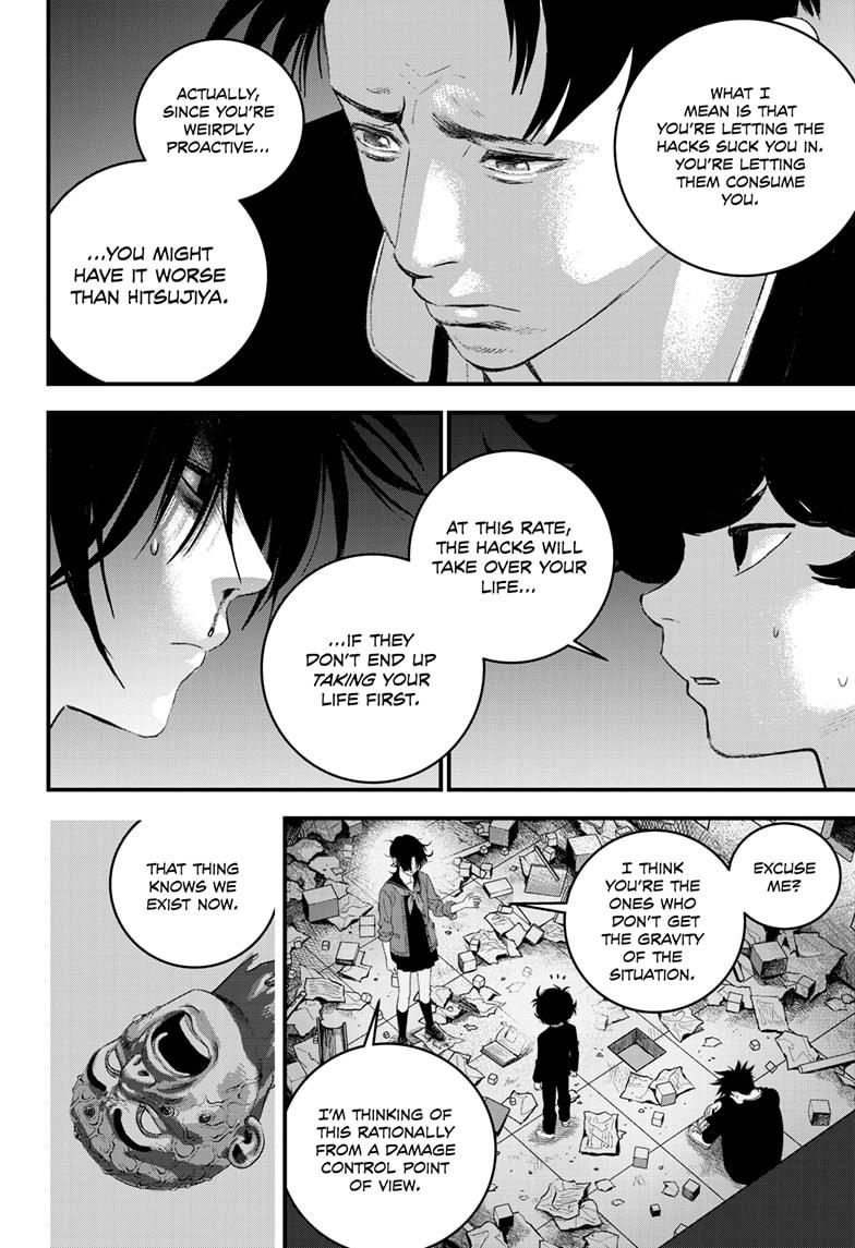 Bug Ego Chapter 9 page 22 - Chapter 9