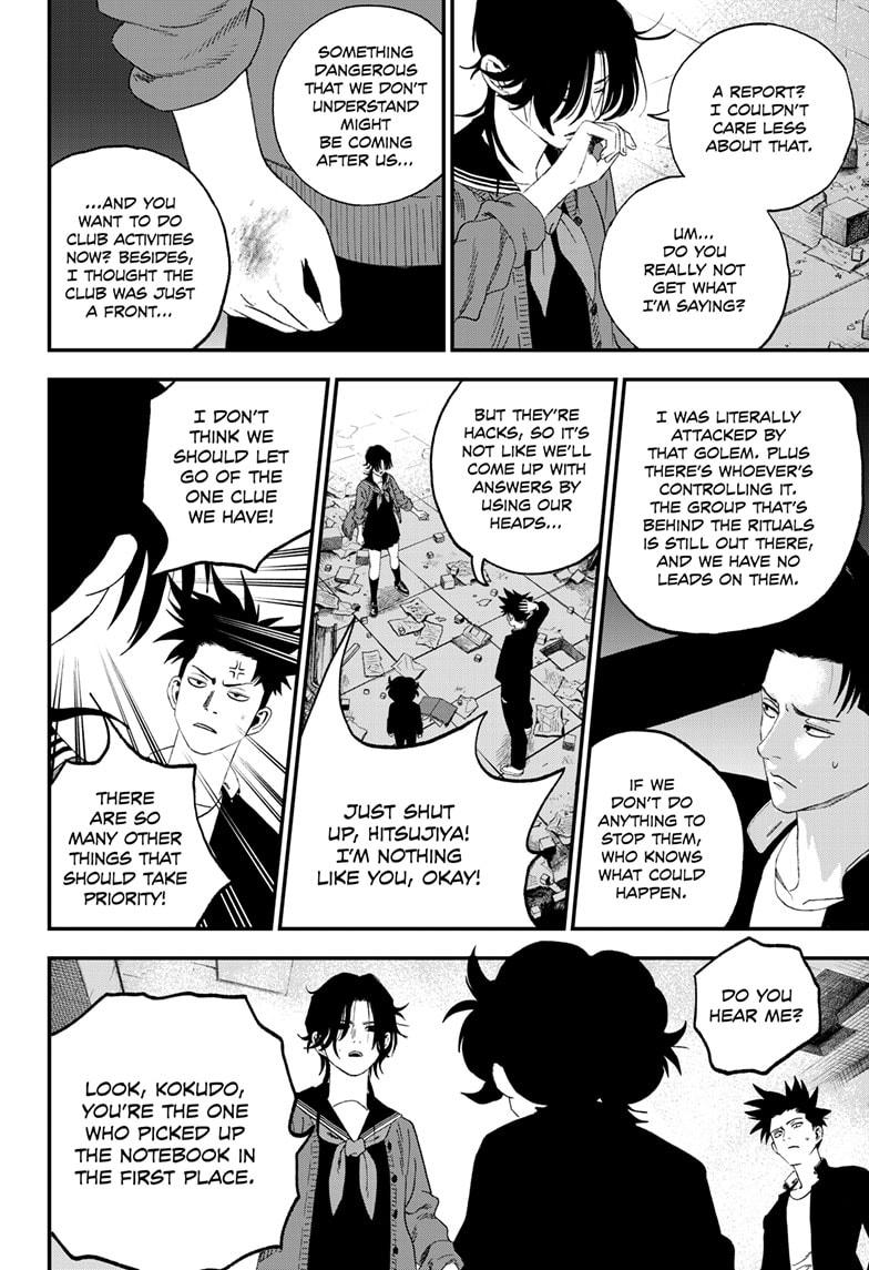 Bug Ego Chapter 9 page 26 - Chapter 9